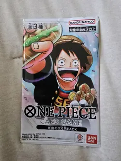 One Piece Promo Card Strongest Three Brothers, Japanese Edition, Sealed - Image 1