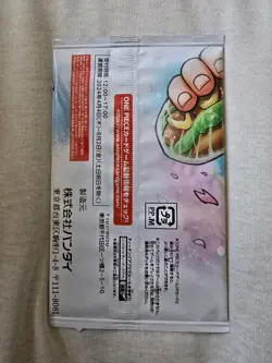 One Piece Promo Card Strongest Three Brothers, Japanese Edition, Sealed - Image 2