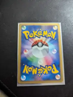Lance's Charizard Pokemon Card Japanese 097/141 VS Series 1st ED 2001 [LP/VG] - Image 2