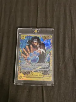 OP12-119 Bartholomew Kuma : Secret Rare English One Piece TCG Card : OP12: Legac - Image 3