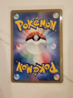 NM Arceus Ultimate Zone 048/DPt-P PROMO Platinum Pokemon Card Japanese - NM - Image 2