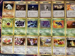 Vintage Pokemon Card Lot Japanese Pocket Monsters 1999/2000 WOTC LP/MP/HP - Image 3