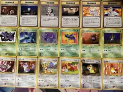 Vintage Pokemon Card Lot Japanese Pocket Monsters 1999/2000 WOTC LP/MP/HP - Image 4