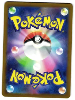 GENGAR 094/165 - NM - SV2A POKEMON 151 HOLO JAPANESE POKEMON CARD - Image 2