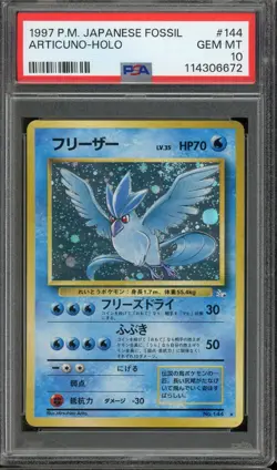 1997 POKEMON JAPANESE FOSSIL #144 ARTICUNO HOLO GEM MT PSA 10 SWIRL - Image 1