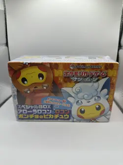 Pokemon Center S&M Vulpix Poncho Pikachu Special Box Sealed Japanese Promo - Image 1