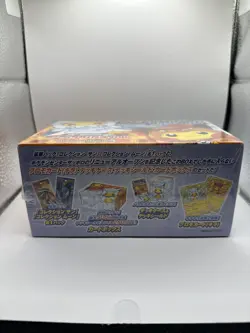 Pokemon Center S&M Vulpix Poncho Pikachu Special Box Sealed Japanese Promo - Image 2