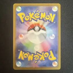 Team Rocket's Nidoking 116/098 sv10 The Glory Of Team Rocket Japanese Pokemon Ca - Image 2