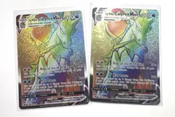 Ice Rider Calyrex VMAX - 202/198 - Pokemon Chilling Reign Sword Shield Secret NM - Image 1
