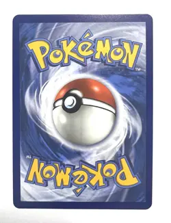 Ice Rider Calyrex VMAX - 202/198 - Pokemon Chilling Reign Sword Shield Secret NM - Image 5