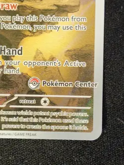 Mega Evolutions - Alakazam 009 Stamped Pokemon Center Promo - Image 2