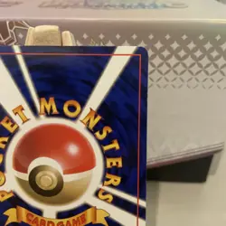 Muk Holo No 089 Fossil Rare Japanese WOTC Pokemon TGC - Image 4