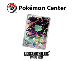 Pokemon TCG Mega Evolutions Booster Box PRESALE/PREORDER - Image 4