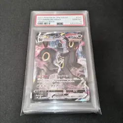 Psa10 Blacky Vmax Csr S8B 245/184 High Class Pack Climax Pokemon Card - Image 1