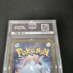 Psa10 Blacky Vmax Csr S8B 245/184 High Class Pack Climax Pokemon Card - Image 5