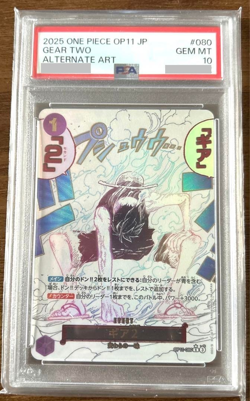One Piece Gear Two PSA 10 OP11-080 2025 Parallel Rare Japanese Card Game - Image 1