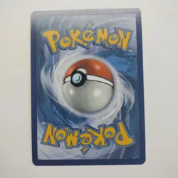 Pokemon Card Stone Energy Vivid Voltage Reverse Holo 164/185 Near Mint - Image 2