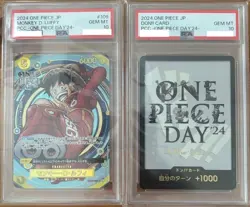 PSA 10 Premium Card Collection One Piece Luffy Sequential Number - Image 1