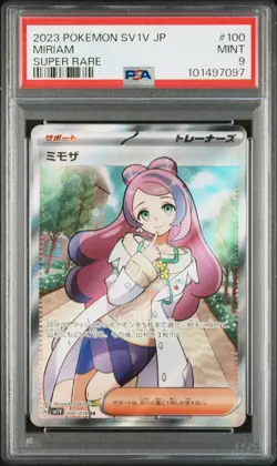 2023 psa 9 miriam sv1v super rare 100 violet ex japanese pokemon card full art - Image 1