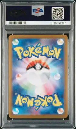 2023 psa 9 miriam sv1v super rare 100 violet ex japanese pokemon card full art - Image 2