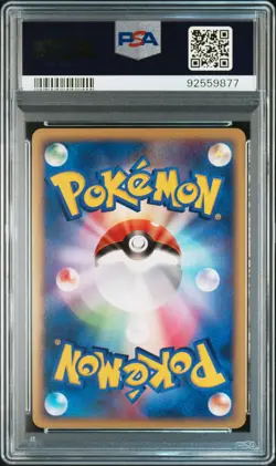 2005 psa 9 latias holo holon research tower 041 pokemon japanese card - Image 2