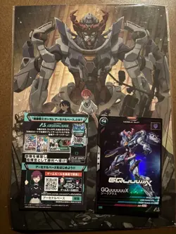 Gundam Zeke Ax Promotional Card Visual Card Entry Bonus Arsenal Base Mobile Suit - Image 1