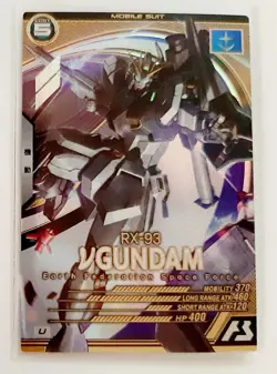 Arsenal Base [U Rare] RX-93 ν Gundam Super Popular Card Mobile Suit Gundam Char' - Image 1