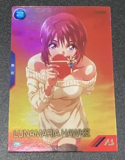 Gundam Arsenal Base LINXTAGE 4th Valentine Festival 2024 Promotion Card Lunamali - Image 1
