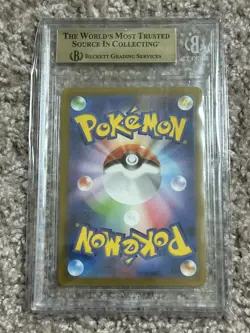 BGS10 Pokemon Card Japanese Pikachu CHR 073/071 from JP g95 - Image 2