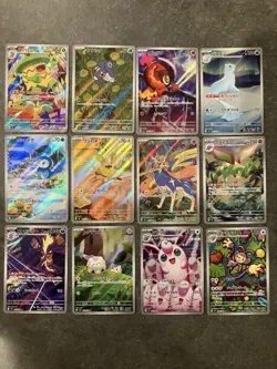 Pokemon Card Inferno X AR Complete 12 Set Piplup 3x Japanese Pack Pulled Japan - Image 1