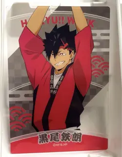 Haikyu!! Kuroo Tetsuro Sparrow Dance Ver. Trading Clear Card - Image 1