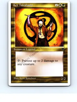 Kei Takahashi Multi Uncommon Chronicles MTG NP Near Mint or Better - Image 1