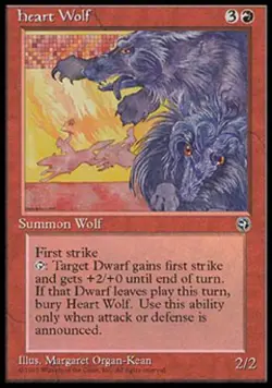 Heart Wolf - Medium Play MTG Homelands - Image 1