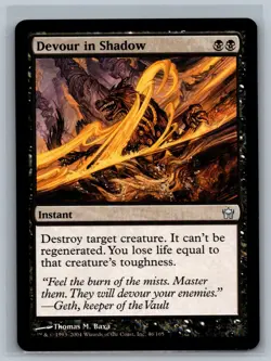 Magic The Gathering Fifth Dawn Devour in Shadow #46/165 MTG TCG CCG - Image 1