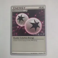 Pokemon TCG Double Colorless Energy 114/124 World championship 2016 - Image 1