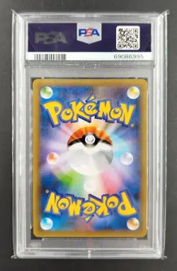 2021 psa 10 donphan holo 019 pcp promo pack 25th anniversary edition 10 pokemon - Image 2