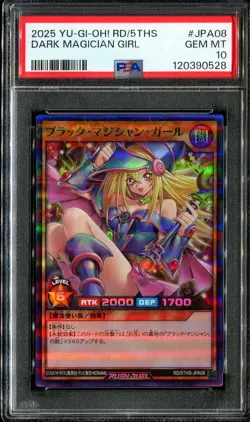PSA 10 Dark Magician Girl JPA08 5THS Rush Duel SR Over Rush Rare Yugioh Card - Image 1