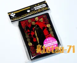 Broccoli Card Protector Monochrome Sleeve Premium Iron Maiden 65 Sleeves - Image 2