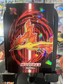 Moltres - Cracked Ice Holo - Team Rocket Card Database - Pokemon Card - Image 1