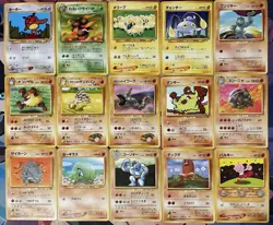 Vintage Pokemon Card Lot Japanese Pocket Monsters 1999/2000 WOTC LP/MP/HP - Image 1