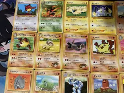 Vintage Pokemon Card Lot Japanese Pocket Monsters 1999/2000 WOTC LP/MP/HP - Image 3