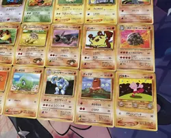 Vintage Pokemon Card Lot Japanese Pocket Monsters 1999/2000 WOTC LP/MP/HP - Image 5