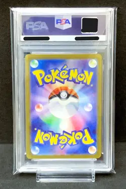 PSA 10 Giovanni's Charisma SAR 207/165 SV2a Pokemon Card 151 Japanese Gem Mint - Image 2
