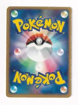 Jirachi 006/019 Pokemon Card Japanese Holo Rare Metagross Deck MP - Image 2