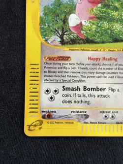 Blissey Holo Rare H6/H32 Aquapolis WoTC Pokemon Card 2002 E-Reader LP - Image 4