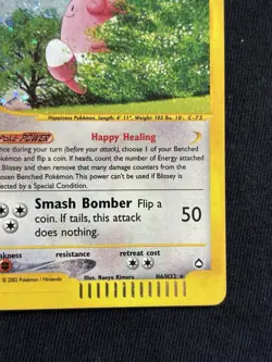 Blissey Holo Rare H6/H32 Aquapolis WoTC Pokemon Card 2002 E-Reader LP - Image 5