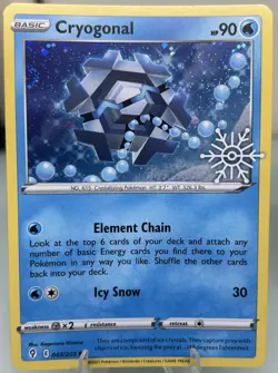 Pokemon 2023 Holiday Calendar Complete Promo Cards Set - Stamped Glaceon - Image 4