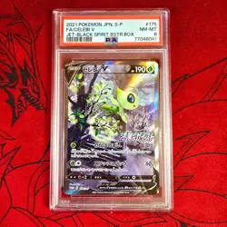 Pokemon PSA 8 Celebi V 175/S-P SAR Promo Jet Black Spirit Japanese - Image 1