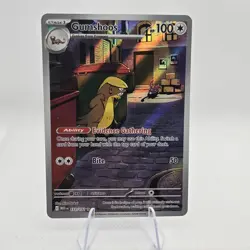 Gumshoos 153/132 Illustration Rare Pokemon Mega Evolution NM TCG 🔥 - Image 1