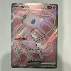 2023 Scarlet & Violet Series - Scarlet & Violet - 151 Mew ex Ultra Rare #193 - Image 1